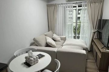 1 Bedroom Condo for rent in Chapter One The Campus Kaset, Lat Yao, Bangkok near BTS Sena Nikhom