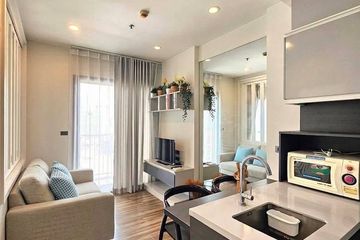 1 Bedroom Condo for rent in WYNE Sukhumvit, Phra Khanong, Bangkok near BTS Phra Khanong