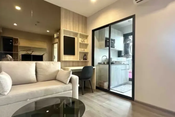 1 Bedroom Condo for sale in The Politan Aqua, Bang Kraso, Nonthaburi near MRT Phra Nang Klao Bridge