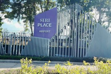 2 Bedroom Townhouse for rent in Siri Place Airport, Mai Khao, Phuket