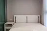 1 Bedroom Condo for rent in Plum Condo Ramkhamhaeng Station, Suan Luang, Bangkok near Airport Rail Link Ramkhamhaeng