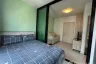 Condo for rent in Unio Sukhumvit 72 (Phase 2), Samrong Nuea, Samut Prakan near BTS Bearing