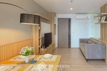1 Bedroom Condo for sale in THE LINE Phahonyothin Park, Chom Phon, Bangkok near MRT Phahon Yothin