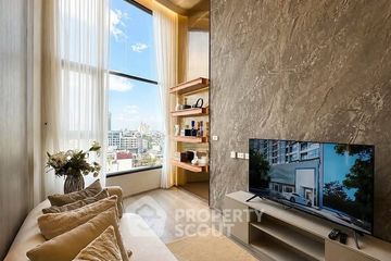 2 Bedroom Condo for sale in SOHO Bangkok Ratchada, Huai Khwang, Bangkok near MRT Huai Khwang