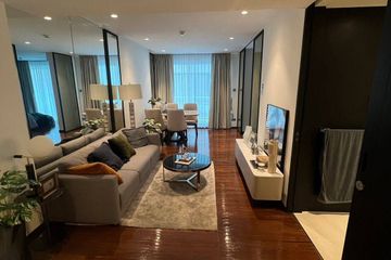 1 Bedroom Condo for rent in The Private Residence Rajdamri, Lumpini, Bangkok near BTS Ratchadamri