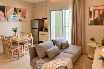2 Bedroom Condo for rent in Noble Revolve Ratchada 2, Huai Khwang, Bangkok near MRT Thailand Cultural Centre