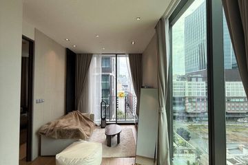 1 Bedroom Condo for rent in 28 Chidlom, Lumpini, Bangkok near BTS Chit Lom