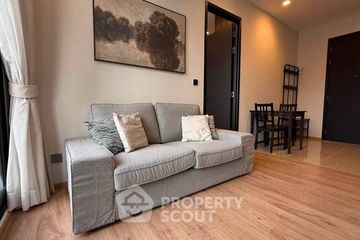 1 Bedroom Condo for rent in Noble Around Ari, Sam Sen Nai, Bangkok near BTS Ari