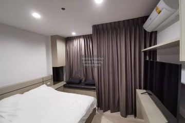 1 Bedroom Condo for rent in Life One Wireless, Lumpini, Bangkok near BTS Ploen Chit