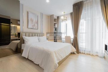 1 Bedroom Condo for rent in Life One Wireless, Lumpini, Bangkok near BTS Ploen Chit