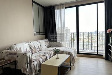 2 Bedroom Condo for rent in The Tree Interchange, Bang Sue, Bangkok near MRT Tao Poon