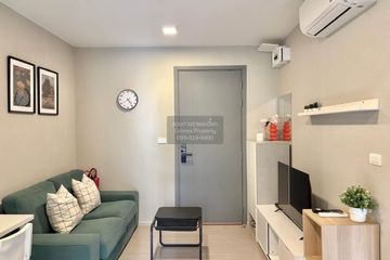 1 Bedroom Condo for rent in Quintara Phume Sukhumvit 39, Khlong Tan Nuea, Bangkok near BTS Phrom Phong
