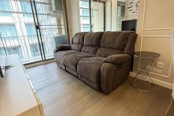 1 Bedroom Condo for rent in Amaranta Residence, Huai Khwang, Bangkok near MRT Huai Khwang