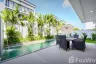 5 Bedroom Villa for rent in Laguna Park 2, Choeng Thale, Phuket