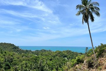 Land for sale in Maret, Surat Thani