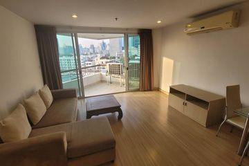 1 Bedroom Condo for rent in Khlong Toei, Bangkok near MRT Queen Sirikit National Convention Centre