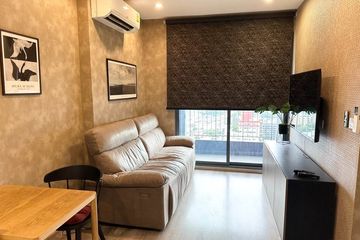 1 Bedroom Condo for Sale or Rent in IDEO Mobi Sukhumvit 66, Bang Na, Bangkok near BTS Udom Suk