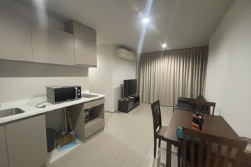2 Bedroom Condo for sale in Life Ladprao, Chom Phon, Bangkok near BTS Ladphrao Intersection