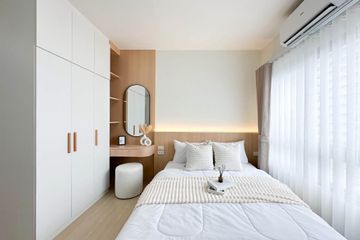 1 Bedroom Condo for sale in 624 Condolette Ratchada 36, Chan Kasem, Bangkok near MRT Chankasem