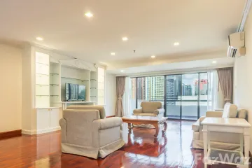 4 Bedroom Condo for rent in Sethiwan Residence, Khlong Toei Nuea, Bangkok near Airport Rail Link Makkasan
