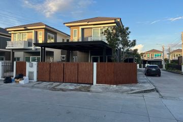 4 Bedroom House for Sale or Rent in Supalai Ville Bangna Wongwaen, Racha Thewa, Samut Prakan
