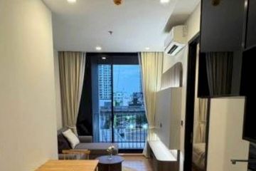 1 Bedroom Condo for rent in Noble Around Ari, Sam Sen Nai, Bangkok near BTS Ari
