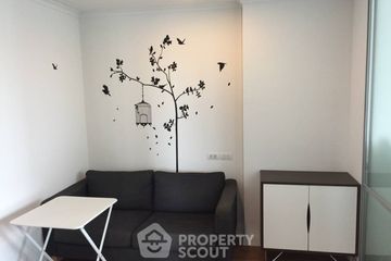 1 Bedroom Condo for sale in Lumpini Place Ratchayothin, Chan Kasem, Bangkok near BTS Ratchayothin