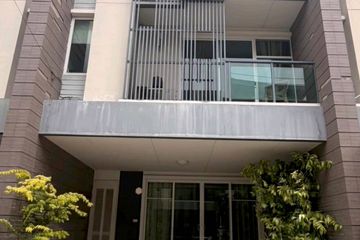 3 Bedroom Townhouse for sale in Town Avenue Srinagarindra, Suan Luang, Bangkok near MRT Si Nut