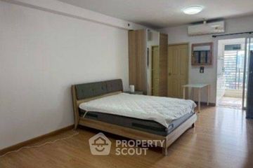 1 Bedroom Condo for sale in Supalai Park Ekkamai - Thonglor, Bang Kapi, Bangkok near BTS Thong Lo