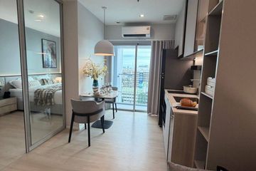 1 Bedroom Condo for sale in Wan Vayla Na Chaophraya, Thanon Nakhon Chai Si, Bangkok near MRT Bang Phlat