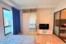 Condo for rent in The Tree Pattanakarn - Ekkamai, Suan Luang, Bangkok near Airport Rail Link Ramkhamhaeng