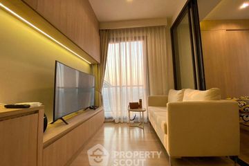 1 Bedroom Condo for sale in M Jatujak, Chom Phon, Bangkok near BTS Mo chit