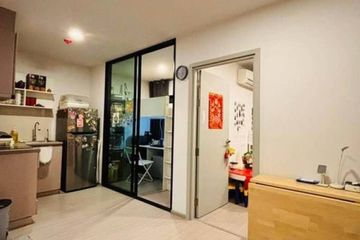 1 Bedroom Condo for sale in Aspire Asoke-Ratchada, Din Daeng, Bangkok near MRT Phra Ram 9