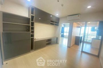 1 Bedroom Condo for sale in Supalai Veranda Phasi Charoen Station, Bang Wa, Bangkok near MRT Phasi Charoen