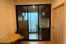 1 Bedroom Condo for rent in NUE District R9, Huai Khwang, Bangkok near MRT Phra Ram 9