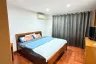 2 Bedroom Condo for rent in Wittayu Complex, Makkasan, Bangkok near Airport Rail Link Makkasan