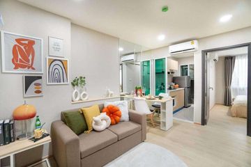 1 Bedroom Condo for rent in Chang Phueak, Chiang Mai