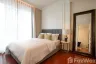1 Bedroom Condo for Sale or Rent in KHUN by YOO inspired by Starck, Khlong Tan Nuea, Bangkok near BTS Thong Lo