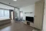 1 Bedroom Condo for rent in Park Ramindra, Tha Raeng, Bangkok near MRT Maiyalap