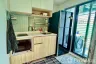 1 Bedroom Condo for rent in Phyll Phuket by Central Pattana, Wichit, Phuket