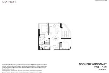 2 Bedroom Condo for sale in Na Kluea, Chonburi