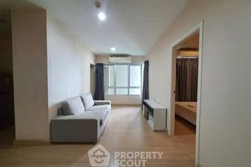 1 Bedroom Condo for sale in Sun City MRT Yaek Fai Chai, Bang Khun Si, Bangkok near MRT Fai Chai