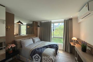 2 Bedroom Condo for rent in 49 Plus, Khlong Tan Nuea, Bangkok near BTS Phrom Phong