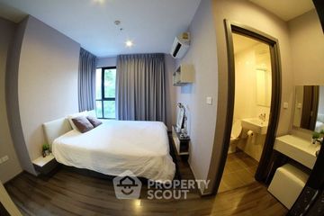 2 Bedroom Condo for rent in The Base Park West Sukhumvit 77, Phra Khanong Nuea, Bangkok near BTS On Nut