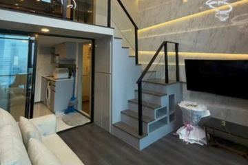 1 Bedroom Condo for rent in KnightsBridge Space Ratchayothin, Chatuchak, Bangkok near BTS Phahon Yothin 24