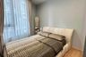 2 Bedroom Condo for rent in Skyrise Avenue Sukhumvit 64, Bang Chak, Bangkok near BTS Punnawithi