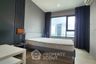 1 Bedroom Condo for rent in Life Asoke, Bang Kapi, Bangkok near MRT Phetchaburi