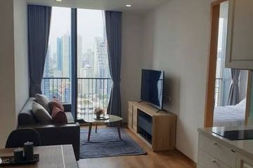 1 Bedroom Condo for rent in Noble BE 33, Khlong Tan Nuea, Bangkok near BTS Phrom Phong