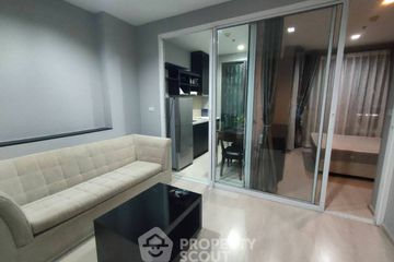 1 Bedroom Condo for rent in Rhythm Sukhumvit 44/1, Phra Khanong, Bangkok near BTS Phra Khanong