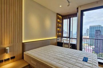 1 Bedroom Condo for rent in MARU Ekkamai 2, Khlong Tan Nuea, Bangkok near BTS Ekkamai
